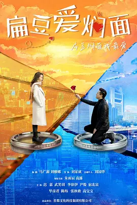 复婚前规则封面图