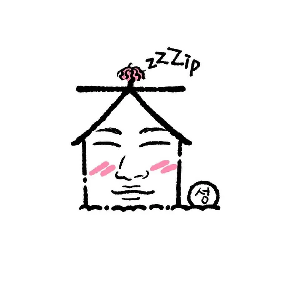 出家门的大声封面图