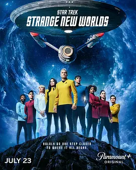 星际迷航：奇异新世界 第四季封面图