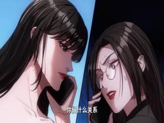 我被困在同一天一千年封面图