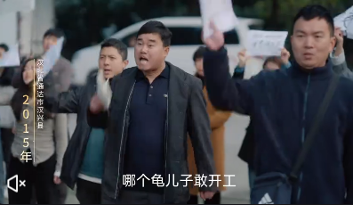 破浪·十年封面图